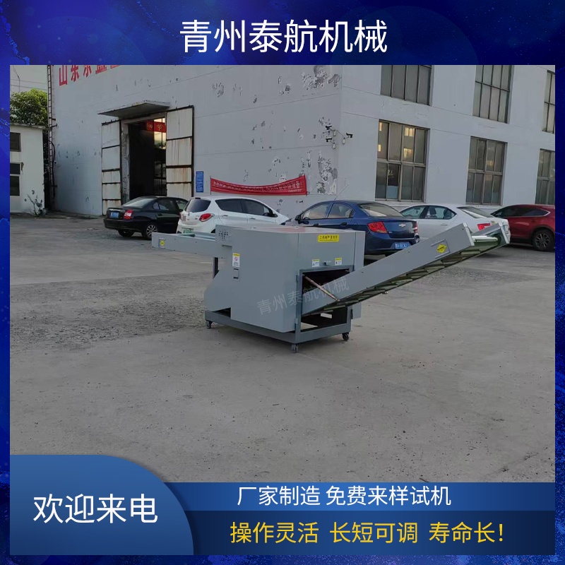 使用粉碎機粉碎巖棉的優(yōu)勢